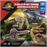 Jurassic World Battle Action Figure 2 1Box 6pcs