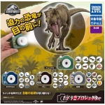Jurassic World Camera Projector 1Box 6pcs
