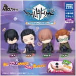 KataZun Fig. World Trigger Miwa Squad 1Box 6pcs