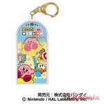 Kirby Of The Stars: Chocolate Mascot Charm 02 Warp Star Kirby