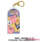 Kirby Of The Stars: Chocolate Mascot Charm 03 Floating Kirby