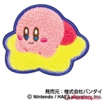 Kirby Of The Stars: Sagara Petit Badge 04 Kirby D
