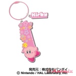 Kirby Of The Stars: Wireplate Key Holder Vol.2 01 Kirby (Star Rod)