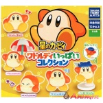Kirby Waddle Dee Collection: 1Box (8pcs)