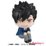 Look Up Haikyu!! Tetsuro Kuroo (Reissue)
