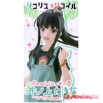Lycoris Recoil Colorful Figure Takina Inoue Hawaii Ver