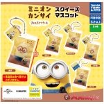 Minion in Kansai Squeeze Mascot 1Box 8pcs