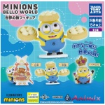 Minions Bello World World Travel Figures: 1Box (6pcs)