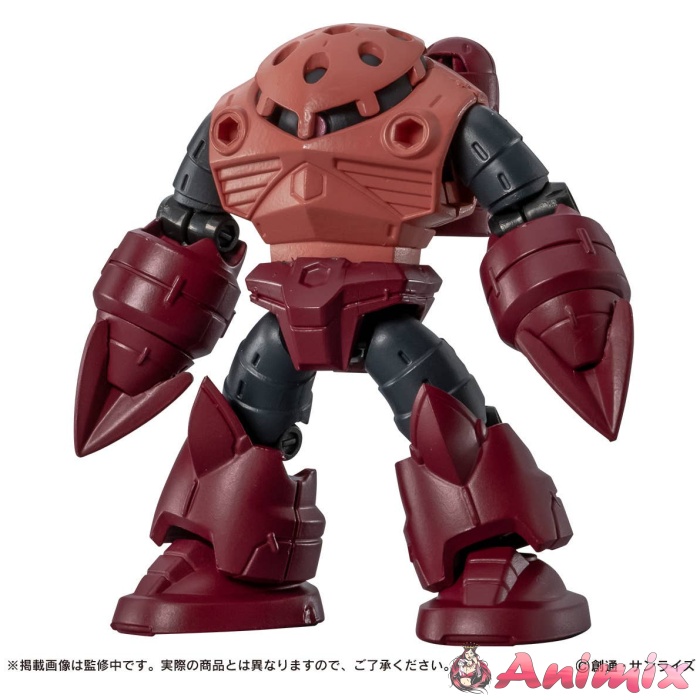 Mobile Suit Gundam Mobile Suit Ensemble 29: 1Box (10pcs) - Image 4