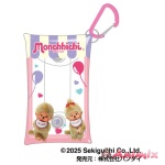 Monchhichi: Multi Clear Case S Size Monchhichi 03 Pair (Beige)