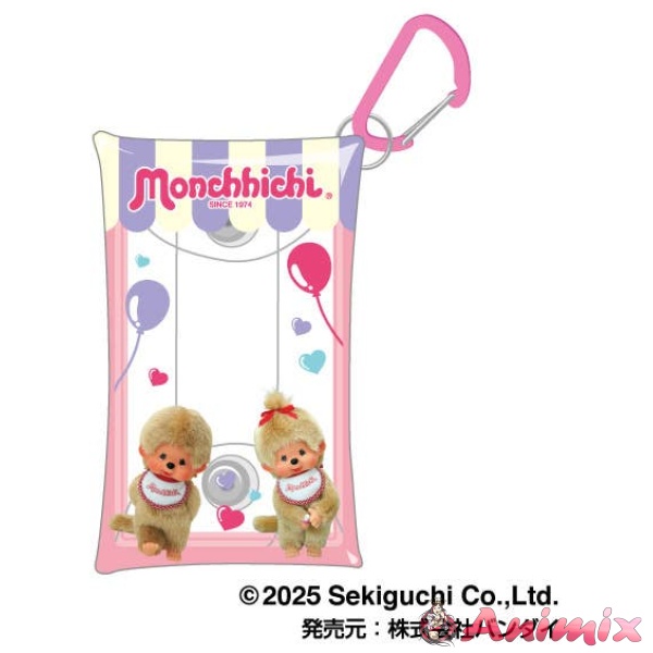 Monchhichi: Multi Clear Case S Size Monchhichi 03 Pair (Beige)