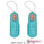 Morinaga Ramune: Shakashaka Keychain 1. Bottle