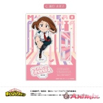 My Hero Academia: Acryl Stand C Ochaco Uraraka