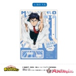 My Hero Academia: Acryl Stand D Tenya Iida