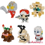 NBMC_48 Mini nano Ultraman vol.3 (ULTRASEVEN series) 1Box (6pcs)