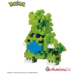 NBPM_099 Pokemon Tyranitar