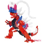 NBPM_102 Pokemon Koraidon Deluxe Edition