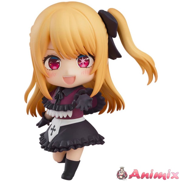 Nendoroid Ruby (Oshi no Ko)