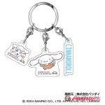 PEKO x Sanrio Characters: Triple Acrylic Key Chain 04 Cinnamoroll