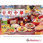 Petit Sample Series: This is the Taste You've Always Wanted! Backstreet Chinese Food: 1Box (8pcs)