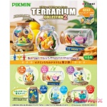 Pikmin: Terrarium Collection2: 1Box (6pcs)