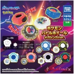 Pokemon Battle Wheel Mega Evolution Ver. 1Box 8pcs