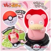 Pyokopnyu Slowpoke - Image 6