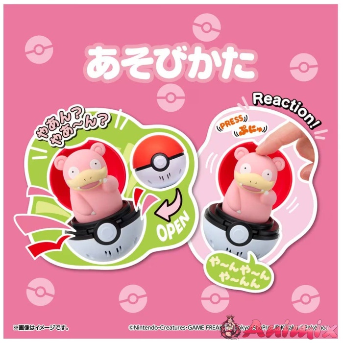 Pyokopnyu Slowpoke - Image 7