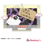 Ranma 1 / 2: Frame Acrylic Stand / Genma Saotome