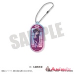 Ranma 1/2: Aurora Acrylic Keychain New Toro 2Nd Series M Ukyo Kuonji