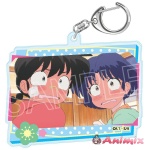 Ranma 1/2: Hundred Faces Keychain Ranma & Akane