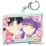 Ranma 1/2: Hundred Faces Keychain Ranma & Shampoo