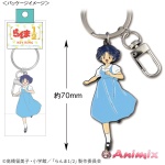 Ranma 1/2: Metal Key Ring (Akane Tendou)