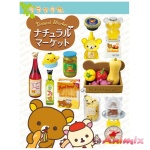 Rilakkuma: Natural Market: 1Box (8pcs) (Reissue)