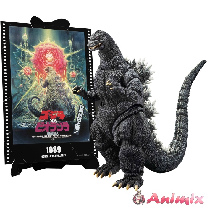 S.H.MonsterArts Godzilla (1989) Godzilla vs. Biollante -Movie Graphic Plus- S.H.MonsterArts Godzilla (1989) Godzilla vs. Biollante -Movie Graphic Plus-
