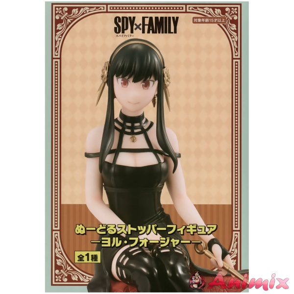 SPY x FAMILY Noodle Stopper Figure Yor Forger