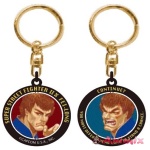 SUPER STREET FIGHTER II X Turn Key Chain Fei Long