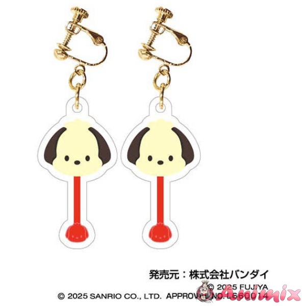Sanrio Characters Chocolate: Clear Earrings 03 Pochacco