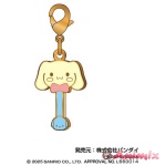 Sanrio Characters Chocolate: Petit Charm 05 Cinnamoroll