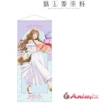 Spice and Wolf MERCHANT MEETS THE WISE WOLF: Newly Drawn Holo Beautiful Fashion Shopping ver. Life-size tapestry