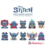 Stitch In Costume: Soft Vinyl Puppet Mascot: 1Box (10pcs) (Reissue)