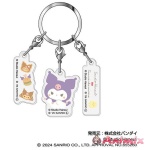 Studio Haneul x Sanrio Characters: Triple Acrylic Key Chain 05 Kuromi