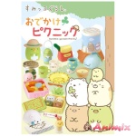 Sumikko Gurashi: Going Out Picnic: 1Box (8pcs) (Reissue)