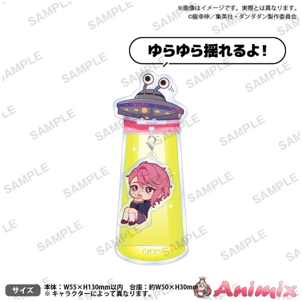 TV Anime Dandadan: Swinging Abduction Charm & Stand Aira