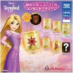 Tangled Lantern Keychain 1Box 6pcs