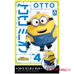 Tokotoko Minion Otto