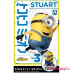 Tokotoko Minion Stuart