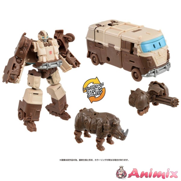 Transformers: Rise of the Beasts BCS-03 Awakening Change Set Wheeljack & Rhinox