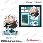 Tv Anime Dan Dadan: Diorama Acrylic Stand Okarun (Transformation)