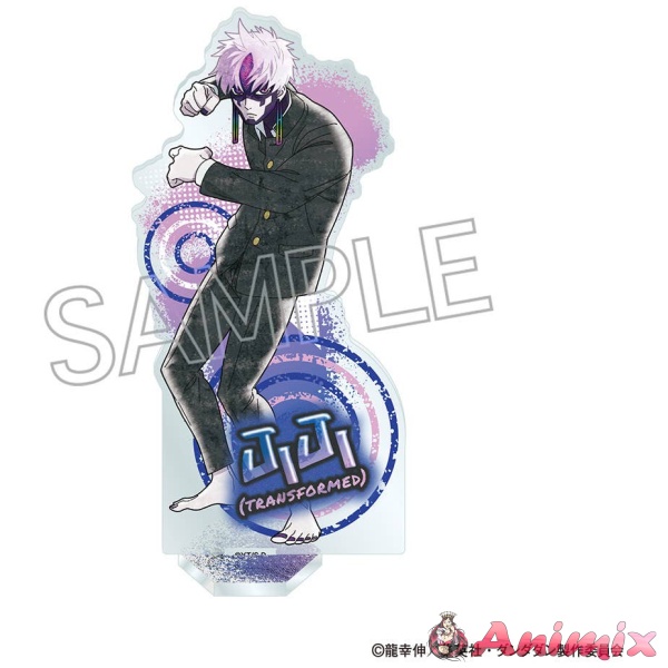 Tv Anime Dandadan: Spray Art Series Acrylic Stand Jiji (Transformation)